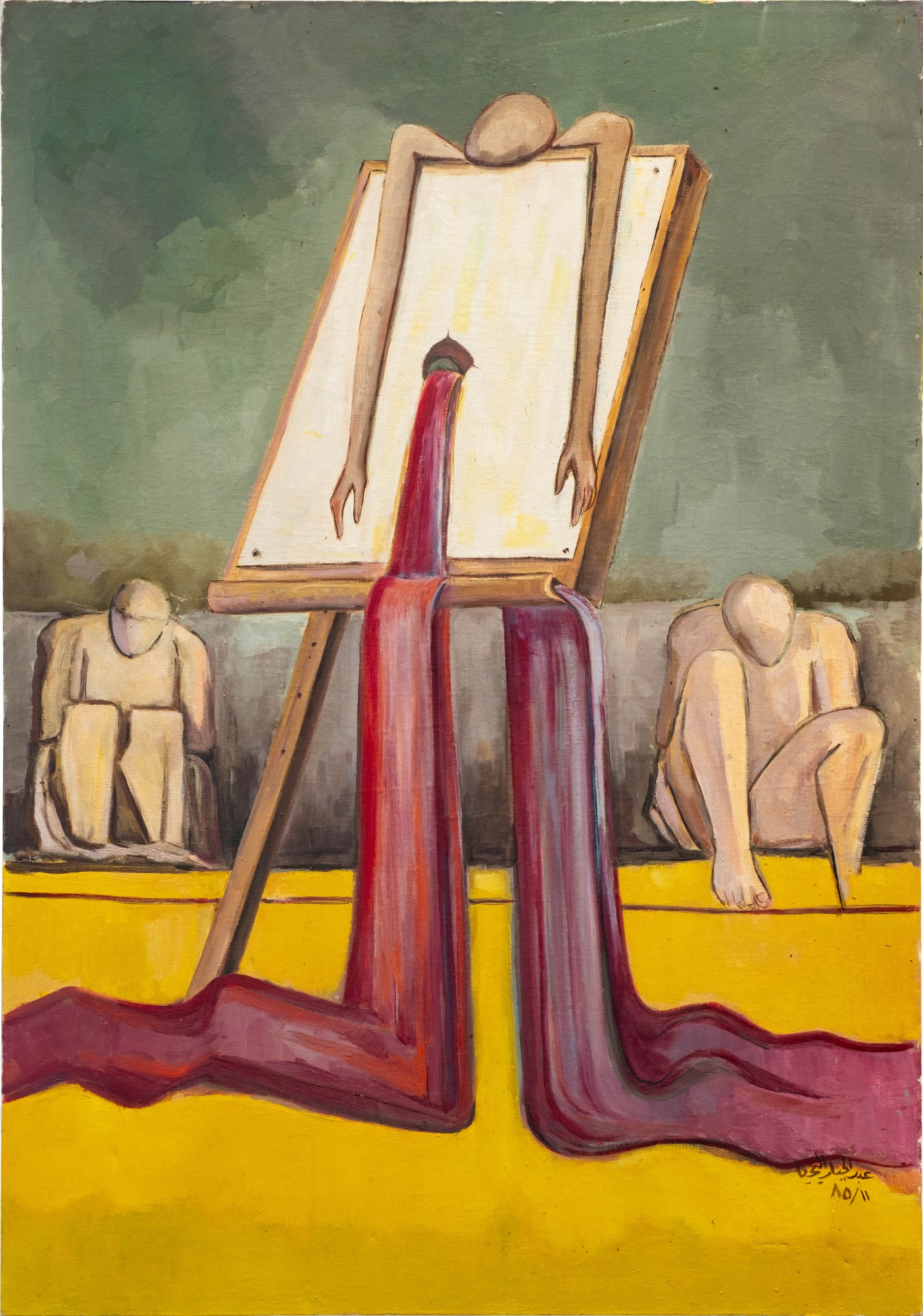هنرمند 2 (1985)، عبدالجبار الیحیی. رنگ‌روغن روی بوم. برآورد قیمت: 150-200 هزار پوند.